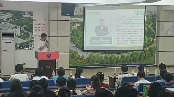 QQ图片20230617203554